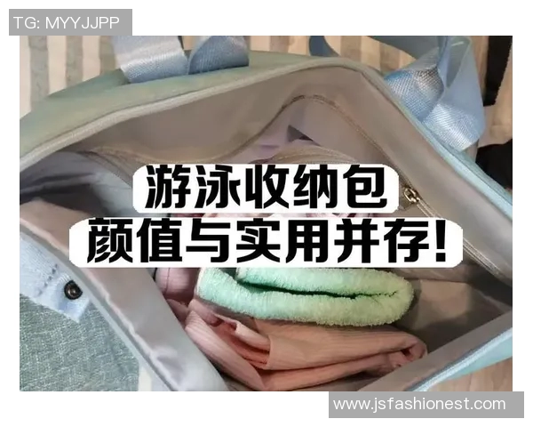 打造完美游泳体验从这些高效实用游泳装备开始