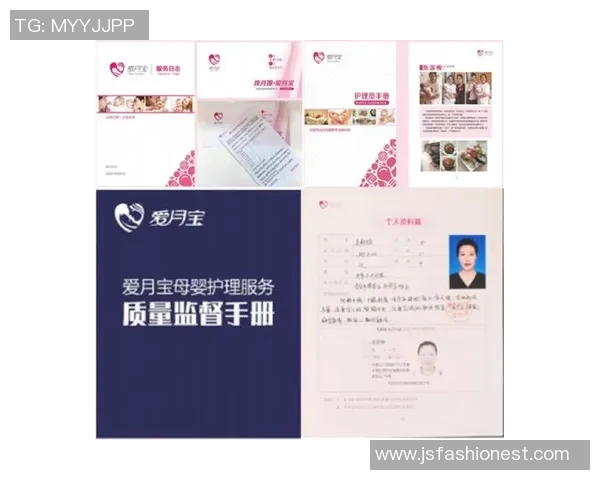 月嫂服务全解析 如何选择合适的月嫂确保产后护理质量提升家庭幸福感