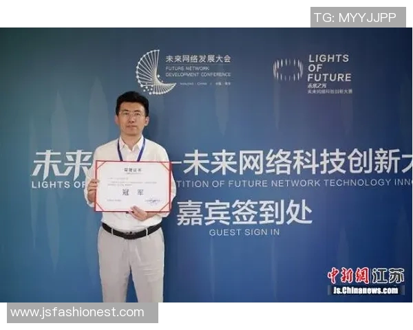 南京飞盘队在世界滑板锦标赛中的默契配合与精彩表现分析