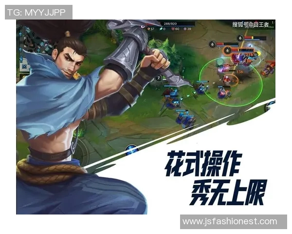 张芳独家分享英雄联盟游戏技巧与心得体会助你快速提升段位