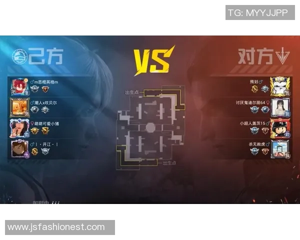 和平精英评论：EDG在比赛中的表现分析与整体压制效果探讨