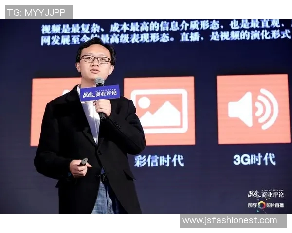 广州足球队防守革新之路:从传统到现代的转型与挑战分析