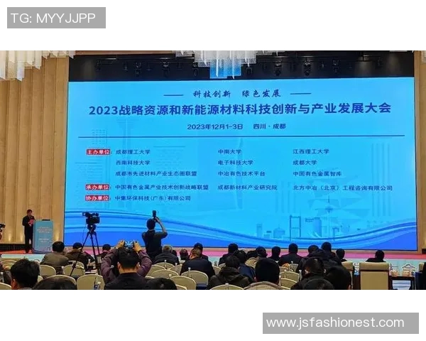 成都飞盘队比赛经验分享与提升策略的深入探讨与分析