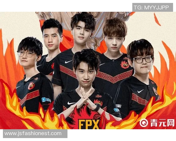 世界大师赛分析:FPX团队协作展现出色配合与默契 世界大师赛分析:FPX团队协作展现出色配合与默契