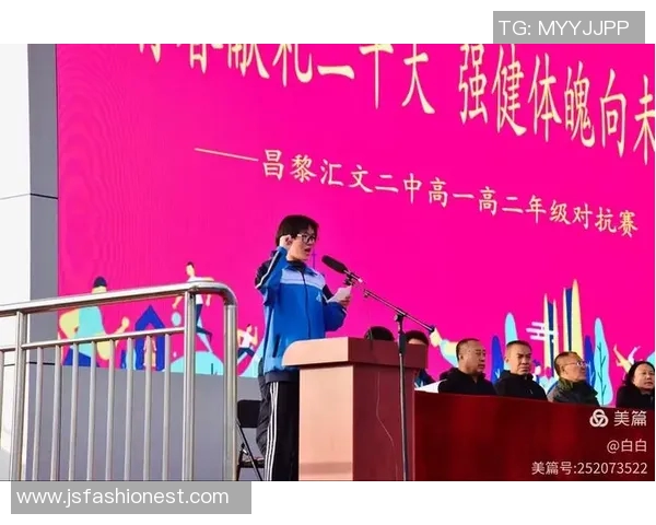 广州网球队的辉煌征程与冠军赛背后的奋斗故事