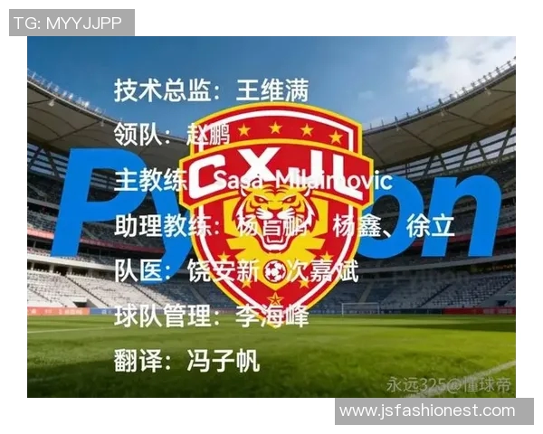 广州足球队的灵活性探讨与战术创新之路