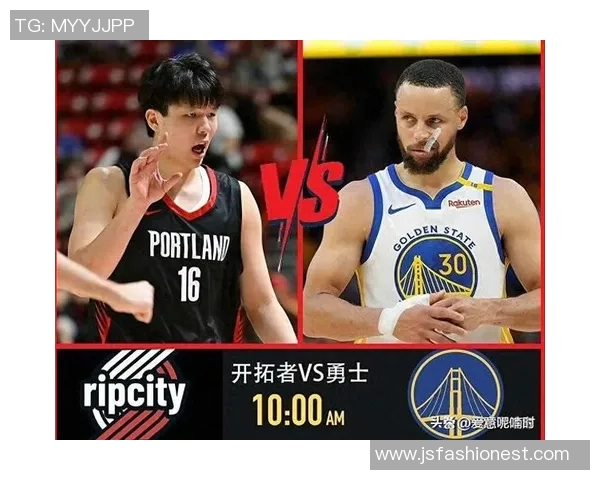 NBA西部决赛精彩对决勇士与开拓者直播全程回顾与精彩瞬间分析