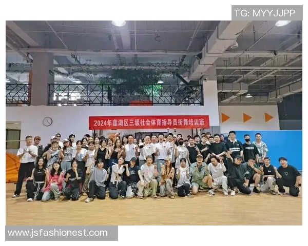 西安街舞队的团队协作探讨与街舞文化的深度融合