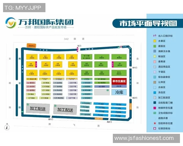 重磅专题：探索V5反击革新背后的技术与市场变革