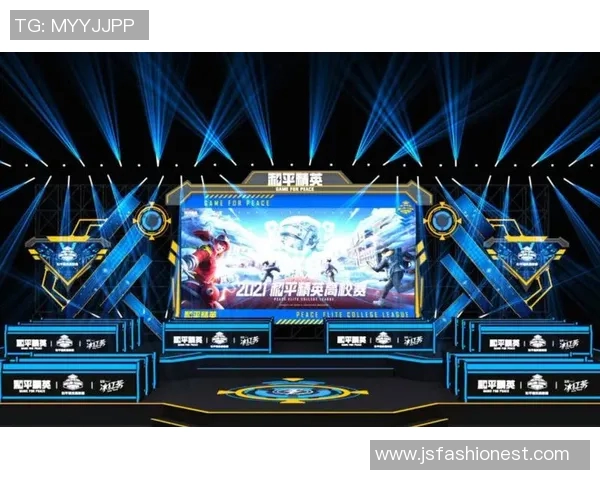 WE战队在和平精英赛事中的整体表现分析与得失总结 WE战队在和平精英赛事中的整体表现分析与得失总结