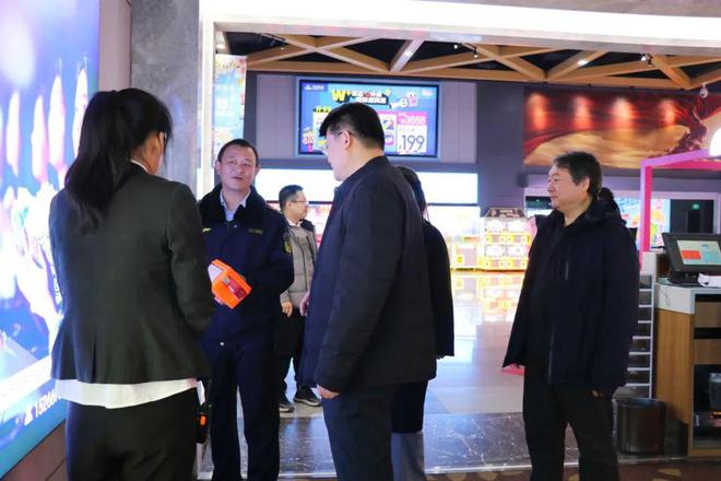 市委宣扬部同区委宣扬部到彭李街道辖区影院展开宁静消费查抄(图3)