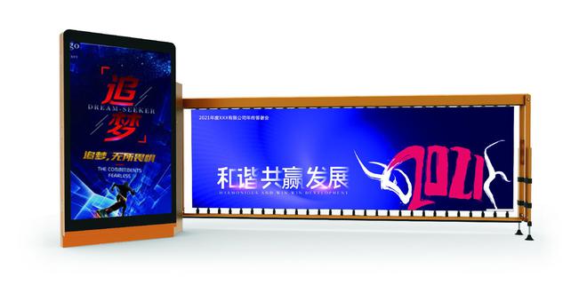 威尼斯wns·8885566重型道闸门：为产业宁静注入聪慧与力气-驰安科技