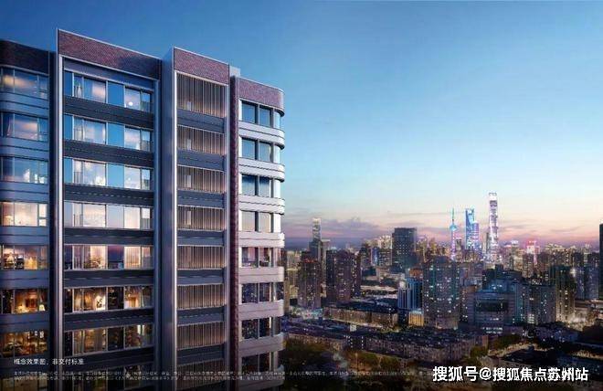 威尼斯wns·8885566官网万科中興傲舍(售楼处)-​万科中興傲舍售楼中间首(图3)