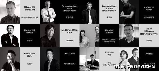 威尼斯wns·8885566官网万科中興傲舍(售楼处)-​万科中興傲舍售楼中间首(图6)