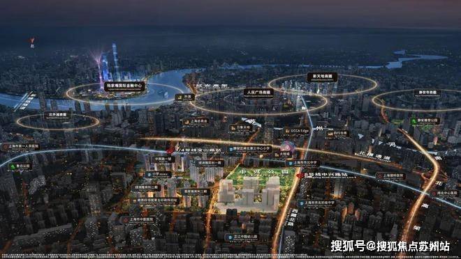 威尼斯wns·8885566官网万科中興傲舍(售楼处)-​万科中興傲舍售楼中间首(图10)