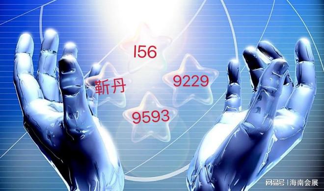 威尼斯wns·8885566官网2024定位于海南海口的门窗幕墙展