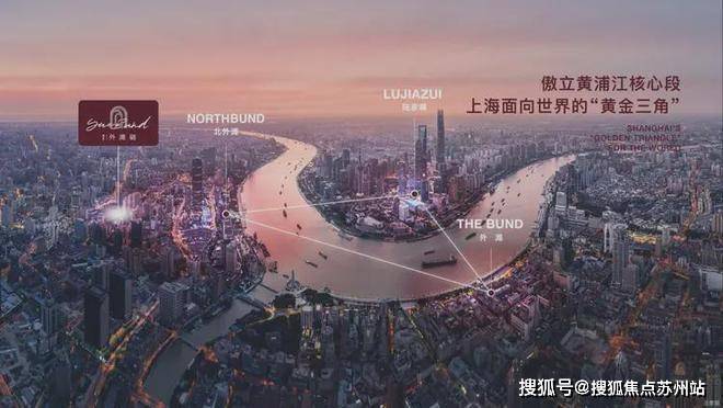 威尼斯wns8885566越秀外滩樾​(售楼处)-越秀外滩樾​售楼中间首页网站-(图3)