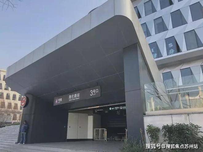 威尼斯wns8885566越秀外滩樾​(售楼处)-越秀外滩樾​售楼中间首页网站-(图16)