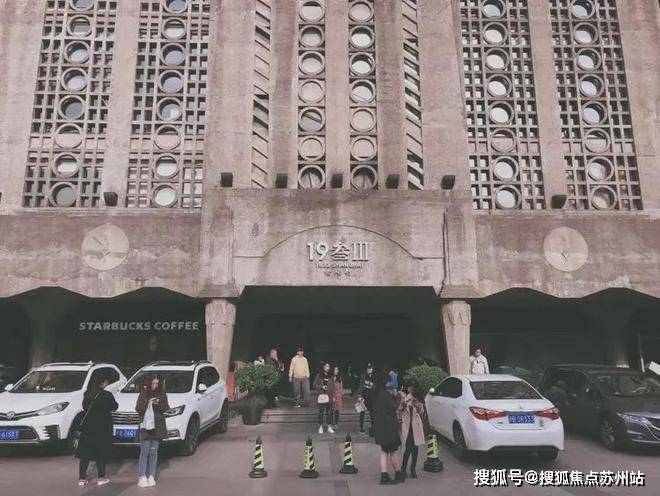 威尼斯wns8885566越秀外滩樾​(售楼处)-越秀外滩樾​售楼中间首页网站-(图21)