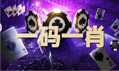 885566威尼斯有关雷锋的谜语