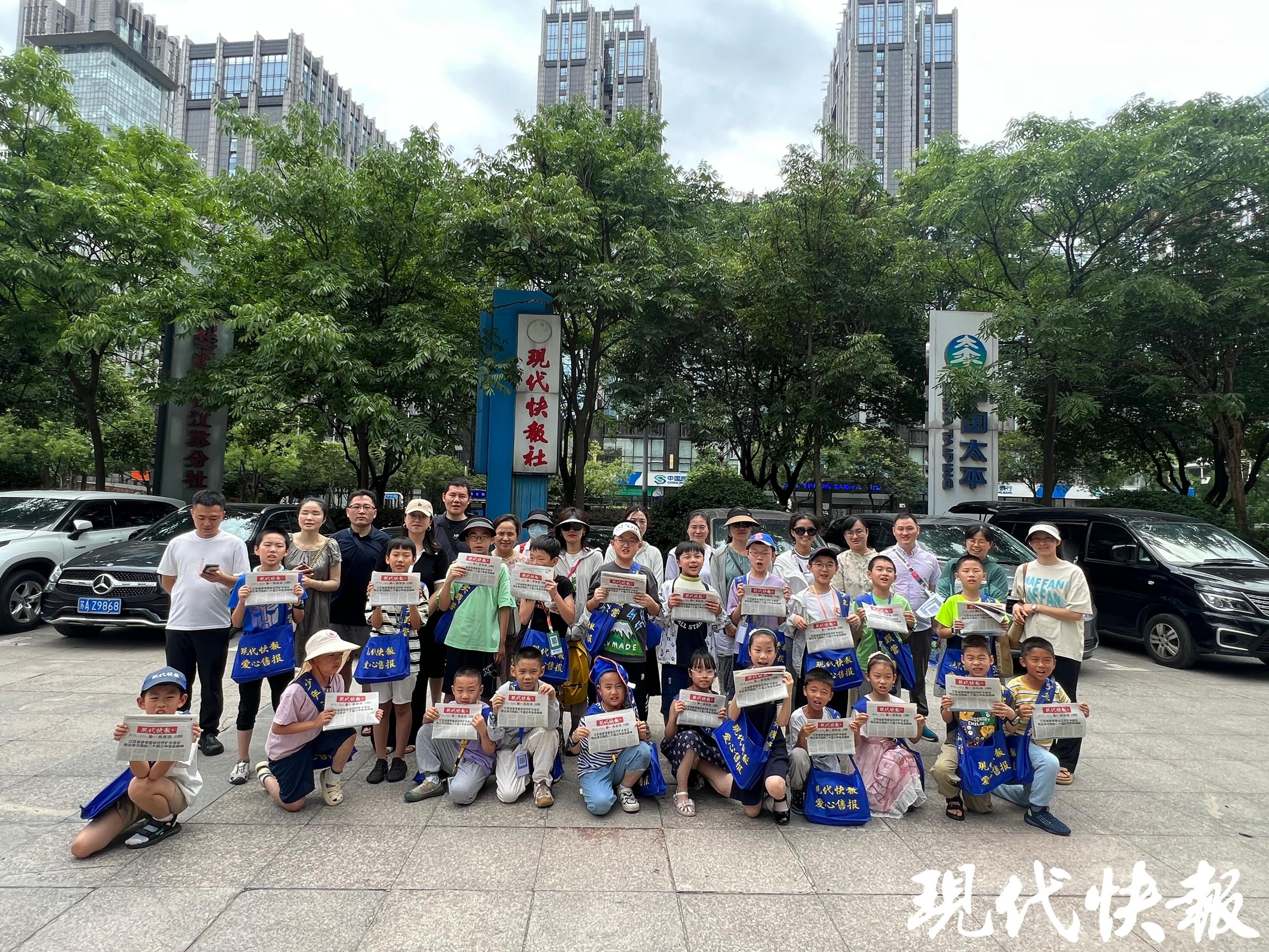 885566威尼斯宁夏小伴侣你好请查收来自南京小同伴的开学礼品(图2)