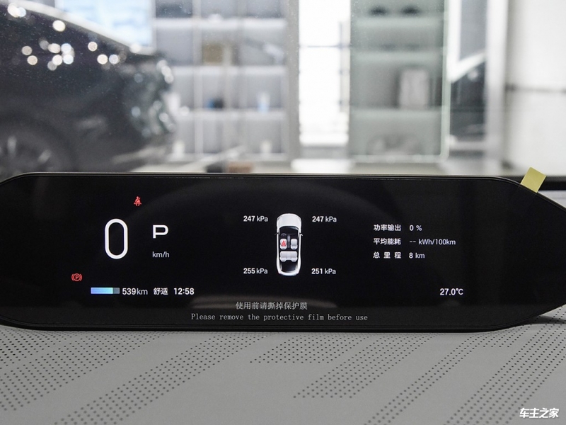 威尼斯wns8885566昊铂GT正式上市售价2199万元-3399万元(图2)