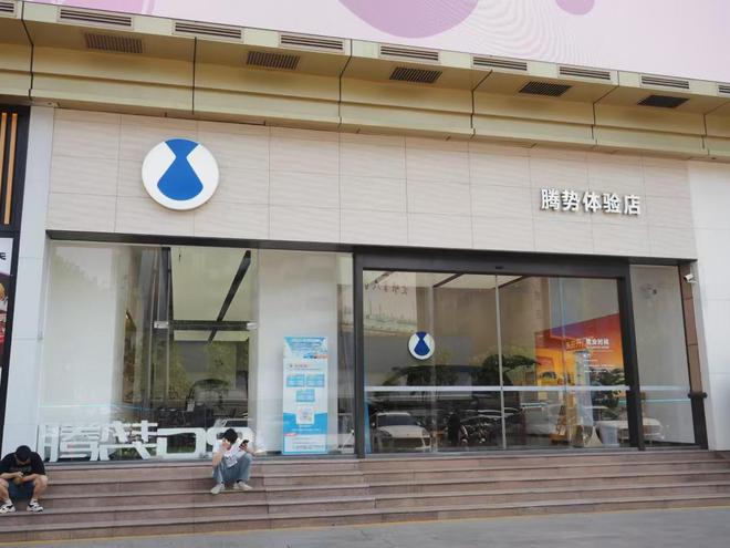 威尼斯官方网站腾势N9试驾：操作感丝滑的超大杯SUV另有新权力特质