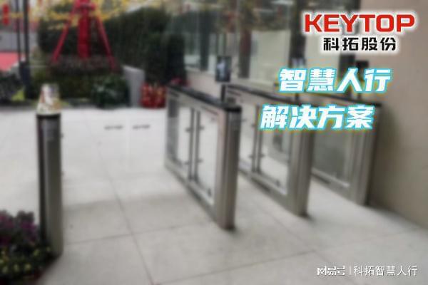 威尼斯网址吉林四平人脸辨认门禁体系、人行通道 摆闸翼闸三辊闸厂家