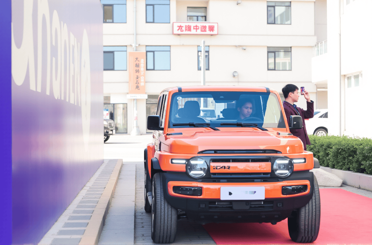 威尼斯官方网站百千米加快7秒iCAR V23动力微弱续航长