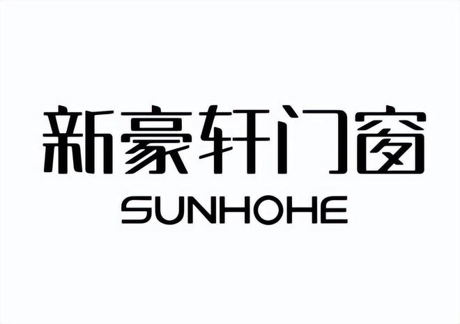 威尼斯wns88855662025年佛庙门窗十大品牌威望公布气力一线门窗品牌大揭