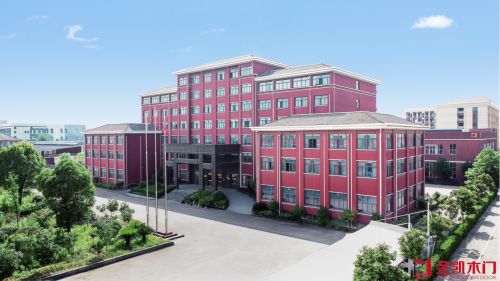 威尼斯wns·8885566天天熟悉一个企业：浙江金凯门业